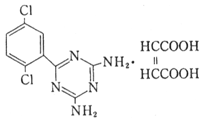 マレイン酸イルソグラジンの構造式